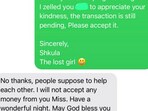 Woman's text message screenshot with the bus driver. Woman's text message screenshot with the bus driver.