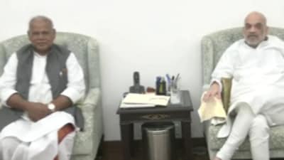 HAM(S) founder and leader Jitan Ram Manjhi (left) met with union home minister Amit Shah in Delhi (right) (ANI Photo) HAM(S) founder and leader Jitan Ram Manjhi (left) met with union home minister Amit Shah in Delhi (right) (ANI Photo)