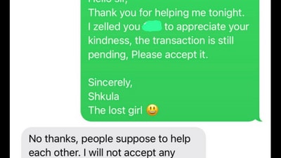 Woman's text message screenshot with the bus driver. (Twitter/@Shkula Zadran )