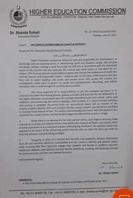 The notification shared by Pakistan's Higher Education Commission on Tuesday.