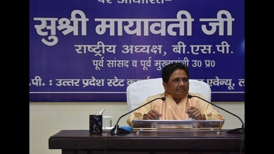 BSP chief Mayawati at a meeting of party leaders and office-bearers in Lucknow on Wednesday. (HT)