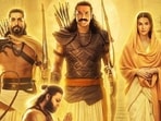 Prabhas and Kriti Sanon's Adipurush was released on June 16. Prabhas and Kriti Sanon's Adipurush was released on June 16.