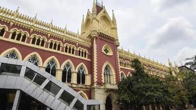 Calcutta high court (Representative Photo) Calcutta high court (Representative Photo)
