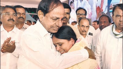 Chief minister K Chandrasekhar Rao felicitated the family members of six youngsters who died for the cause of Telangana state, including Sankaramma, mother of Srikantha Chary, the first person who immolated himself in 2009. (HT Photo) Chief minister K Chandrasekhar Rao felicitated the family members of six youngsters who died for the cause of Telangana state, including Sankaramma, mother of Srikantha Chary, the first person who immolated himself in 2009. (HT Photo)