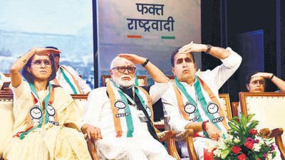 Mumbai, India – June 21, 2023: NCP president chief Sharad Pawar during the Nationalist Congress Party ( NCP ) celebrates Silver jubilee year at Shanmukhananda Auditorium, in the presence of Member and acting president Supriya Sule, NCP leader Ajit Pawar, NCP leaders Praful Patel, NCP leader & MP Sunil Tatkare, along with other NCP leaders, in Mumbai, India, on Wednesday, June 21, 2023. (Photo by Bhushan Koyande/HT Photo) Mumbai, India – June 21, 2023: NCP president chief Sharad Pawar during the Nationalist Congress Party ( NCP ) celebrates Silver jubilee year at Shanmukhananda Auditorium, in the presence of Member and acting president Supriya Sule, NCP leader Ajit Pawar, NCP leaders Praful Patel, NCP leader & MP Sunil Tatkare, along with other NCP leaders, in Mumbai, India, on Wednesday, June 21, 2023. (Photo by Bhushan Koyande/HT Photo)