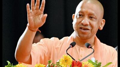 Reviewing the annual progress of ambitious development zones, the CM issued directions for rewarding zones that secured first position in the overall delta ranking and subject-specific delta ranking. (File Photo)