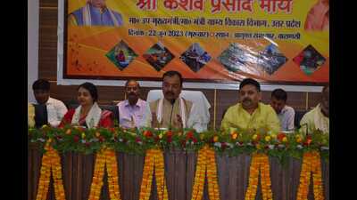 UP deputy CM Keshav Prasad Maurya holding meeting with officials of rural development department of Vindhyachal and Varanasi division on Thursday. (HT Photo) UP deputy CM Keshav Prasad Maurya holding meeting with officials of rural development department of Vindhyachal and Varanasi division on Thursday. (HT Photo)