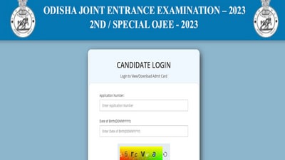 OJEE Special Exam 2023 admit card released at ojee.nic.in, download link here OJEE Special Exam 2023 admit card released at ojee.nic.in, download link here