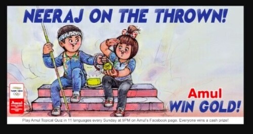 Image courtesy: Amul Image courtesy: Amul