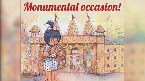 Image courtesy: Amul Image courtesy: Amul