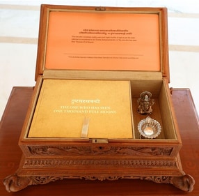 Sandalwood box with intricately carved flora and fauna patterns. (ANI/ Twitter) Sandalwood box with intricately carved flora and fauna patterns. (ANI/ Twitter)
