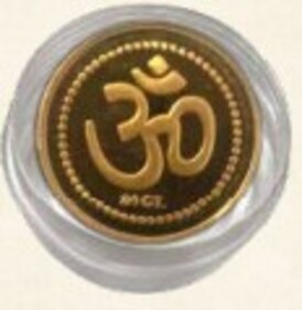 Gold coin. (ANI/ Twitter) Gold coin. (ANI/ Twitter)