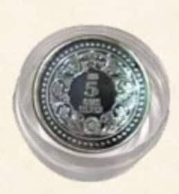 Silver coin. (ANI/ Twitter) Silver coin. (ANI/ Twitter)