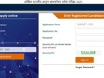 NTA AIAPGET 2023 registrations process to end on June 24 NTA AIAPGET 2023 registrations process to end on June 24