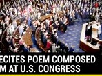 PM RECITES POEM COMPOSED BY HIM AT U.S. CONGRESS PM RECITES POEM COMPOSED BY HIM AT U.S. CONGRESS