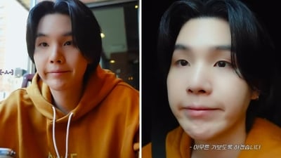 BTS' Suga recently uploaded a vlog from his visit to Chicago for his show. BTS' Suga recently uploaded a vlog from his visit to Chicago for his show.