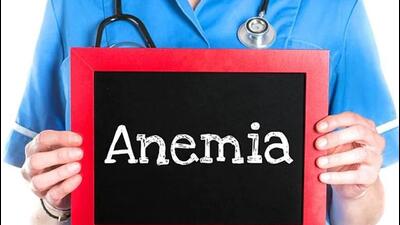 Sickle cell anaemia is the most common blood-related disorder in India. (HT PHOTO) Sickle cell anaemia is the most common blood-related disorder in India. (HT PHOTO)
