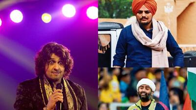 Singers Sonu Nigam, Arijit Singh and late Sidhu Moosewala have had their voices artificially recreated for the many song covers doing the rounds. Singers Sonu Nigam, Arijit Singh and late Sidhu Moosewala have had their voices artificially recreated for the many song covers doing the rounds.