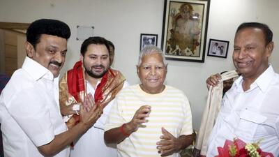 Tamil Nadu chief minister MK Stalin with RJD leader Lalu Prasad and Bihar deputy chief Tejashwi Yadav in Patna. (PTI) Tamil Nadu chief minister MK Stalin with RJD leader Lalu Prasad and Bihar deputy chief Tejashwi Yadav in Patna. (PTI)