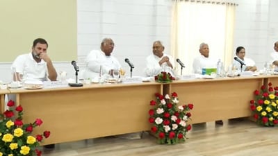 Opposition leaders' meeting underway at Bihar CM Nitish Kumar's residence in Patna.