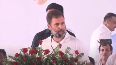 'Aap ka mood kaisa hai’: Rahul Gandhi addressing party workers in Patna.