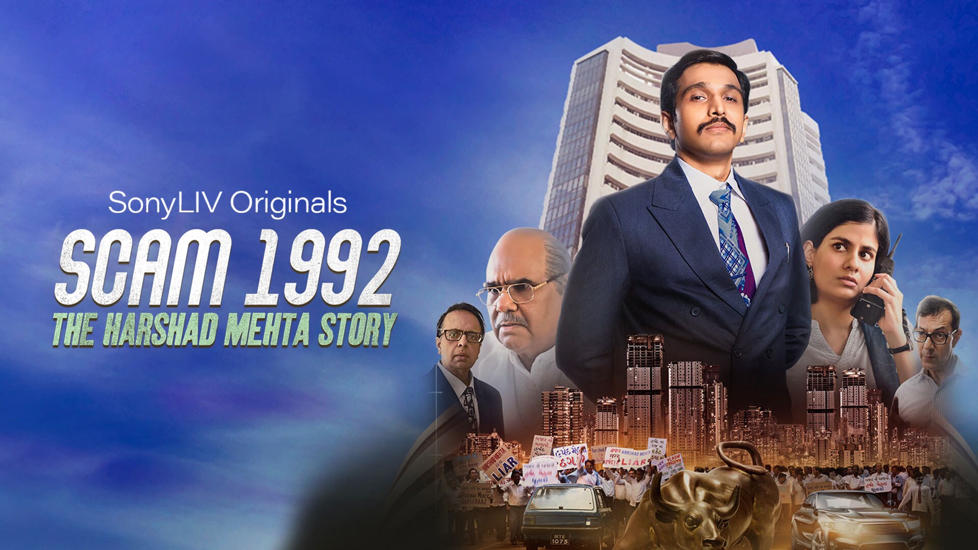 (Sony LIV)