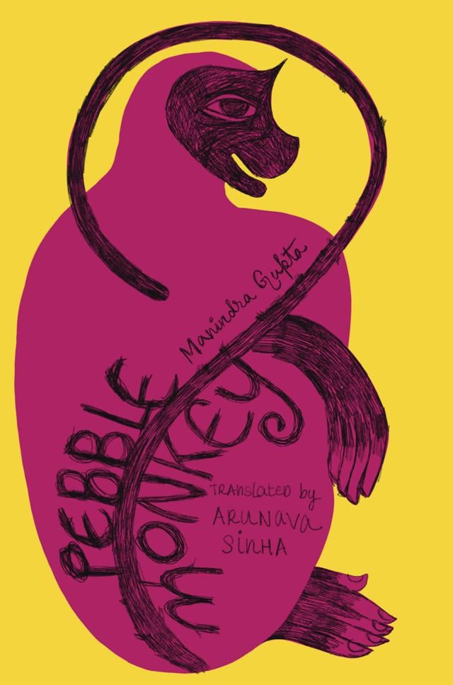 The prize-winning cover (Jadavpur University Press.)