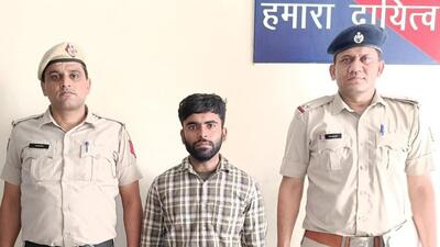 Man held for making hoax bomb call at airline office in Gurugram
