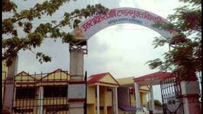 A view of the entrance gate of UPRTOU. (HT file)