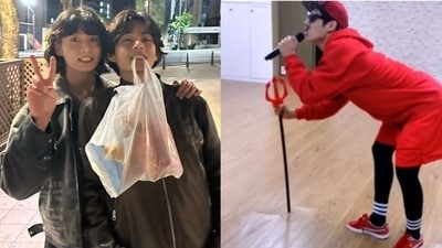 BTS' V reacted to a post about Jungkook. BTS' V reacted to a post about Jungkook.