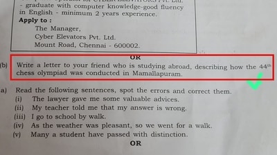 The image highlights a chess-related question asked in Class 12 English exam. (Twitter/@rpragchess) The image highlights a chess-related question asked in Class 12 English exam. (Twitter/@rpragchess)