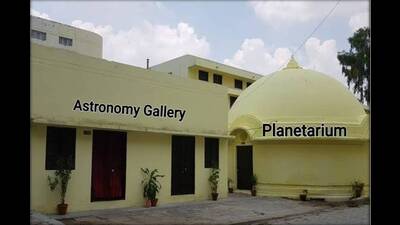 Lucknow University to revamp planetarium to promote astronomy education (File photo) Lucknow University to revamp planetarium to promote astronomy education (File photo)