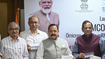 New Delhi: Union Minister of State (I/C) Science & Technology Jitendra Singh at an event to launch the GEMCOVAC-OM Omicron-specific mRNA-based booster vaccine for COVID-19, in New Delhi, Saturday, June 24, 2023. (PTI Photo) (PTI06_24_2023_000111B) (PTI) New Delhi: Union Minister of State (I/C) Science & Technology Jitendra Singh at an event to launch the GEMCOVAC-OM Omicron-specific mRNA-based booster vaccine for COVID-19, in New Delhi, Saturday, June 24, 2023. (PTI Photo) (PTI06_24_2023_000111B) (PTI)