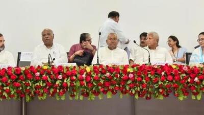 Opposition meet in Patna on Friday (File Photo) Opposition meet in Patna on Friday (File Photo)