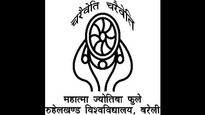 The governor said that this achievement is inspirational for other universities of the state. (HT Photo) The governor said that this achievement is inspirational for other universities of the state. (HT Photo)