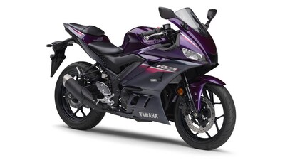 The Yamaha R3 bike is powered by a 321 cc, liquid-cooled parallel-twin engine. The Yamaha R3 bike is powered by a 321 cc, liquid-cooled parallel-twin engine.