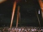 Optical Illusion: This viral pic of a ‘concert’ has left people scratching their heads. Optical Illusion: This viral pic of a ‘concert’ has left people scratching their heads.