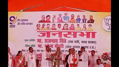 Defence minister Rajnath Singh at a public meeting in Agra on June 25. (HT photo) Defence minister Rajnath Singh at a public meeting in Agra on June 25. (HT photo)