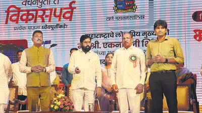 Thane, India - June, 25, 2023:The inauguration ceremony of various development projects undertaken with the grant of the state government in Thane city was concluded by Chief Minister Eknath Shinde at Ghanekar Hall ,in Thane, in Mumbai, India, on,Sunday, June, 25, 2023. ( Praful Gangurde / HT Photo ) Thane, India - June, 25, 2023:The inauguration ceremony of various development projects undertaken with the grant of the state government in Thane city was concluded by Chief Minister Eknath Shinde at Ghanekar Hall ,in Thane, in Mumbai, India, on,Sunday, June, 25, 2023. ( Praful Gangurde / HT Photo )