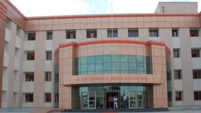 AIIMS Bilaspur recruitment 2023: Apply for 72 Group A posts AIIMS Bilaspur recruitment 2023: Apply for 72 Group A posts
