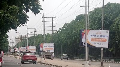 The hoardings installed by the Punjab government continue at the busy airport road. (HT Photo) The hoardings installed by the Punjab government continue at the busy airport road. (HT Photo)