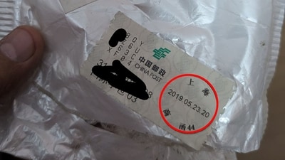 AliExpress order that got delivered after four years. (Twitter/@techbharatco) AliExpress order that got delivered after four years. (Twitter/@techbharatco)