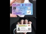 pan_and_aadhar_link