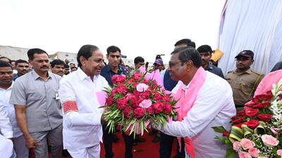 KCR arrives in state on two-day tour KCR arrives in state on two-day tour