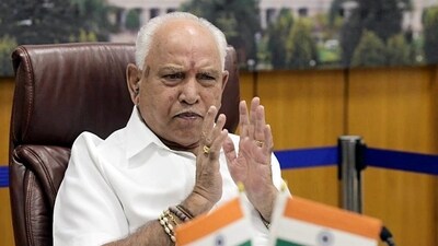 Bharatiya Janata Party leader and former Karnataka chief minister BS Yediyurappa (Credit: ANI) Bharatiya Janata Party leader and former Karnataka chief minister BS Yediyurappa (Credit: ANI)