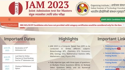 IIT JAM 2023 third admission list released at jam.iitg.ac.in IIT JAM 2023 third admission list released at jam.iitg.ac.in