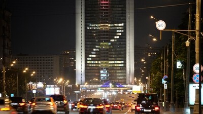 The light on the floors of the building form the letter Z which has become a symbol of the Russian military, in central Moscow. (AP) The light on the floors of the building form the letter Z which has become a symbol of the Russian military, in central Moscow. (AP)