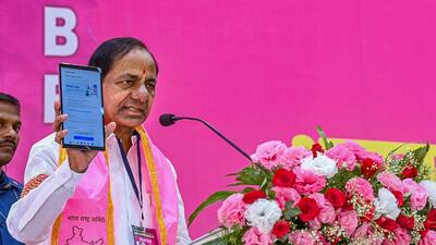 Telangana Chief Minister K Chandrashekhar Rao during a rally in Nanded. (PTI FILE PHOTO) Telangana Chief Minister K Chandrashekhar Rao during a rally in Nanded. (PTI FILE PHOTO)