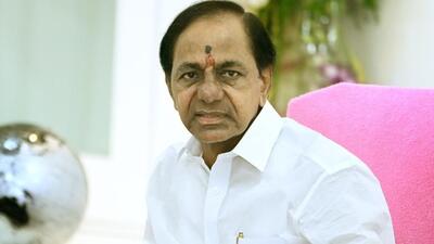Telangana chief minister K Chandrasekhar Rao. (Twitter)