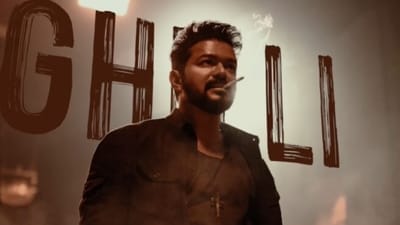 Vijay in a still in Leo's song Naa Ready.
